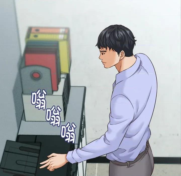 她们的夜晚属于我 她们的夜晚属于我-她们的夜晚属于我 第4话 第104页