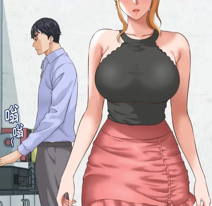 她们的夜晚属于我 她们的夜晚属于我-她们的夜晚属于我 第5话 第7页