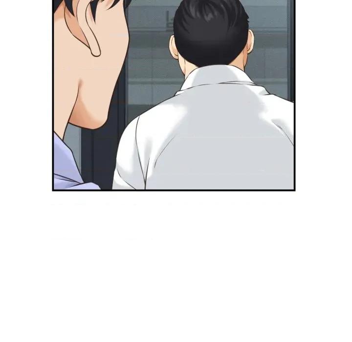 她们的夜晚属于我 她们的夜晚属于我-她们的夜晚属于我 第5话 第41页