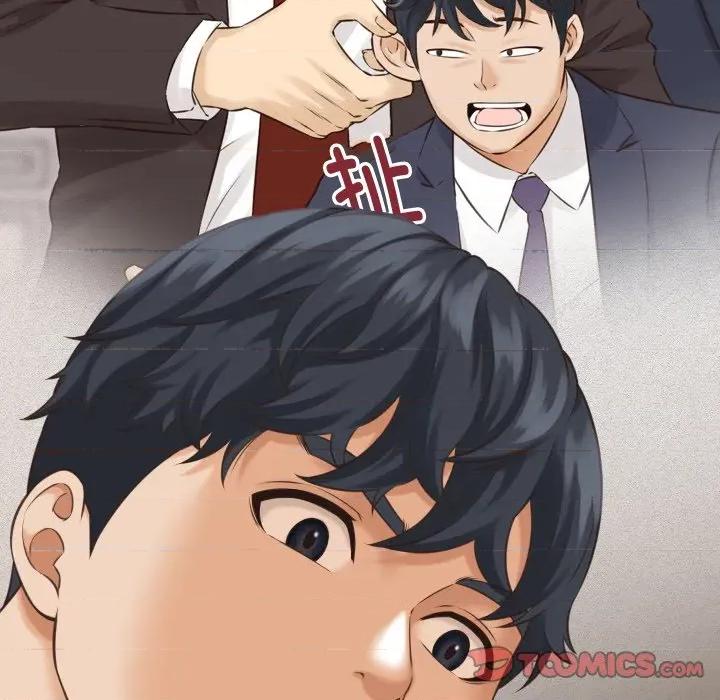 她们的夜晚属于我 她们的夜晚属于我-她们的夜晚属于我 第5话 第51页