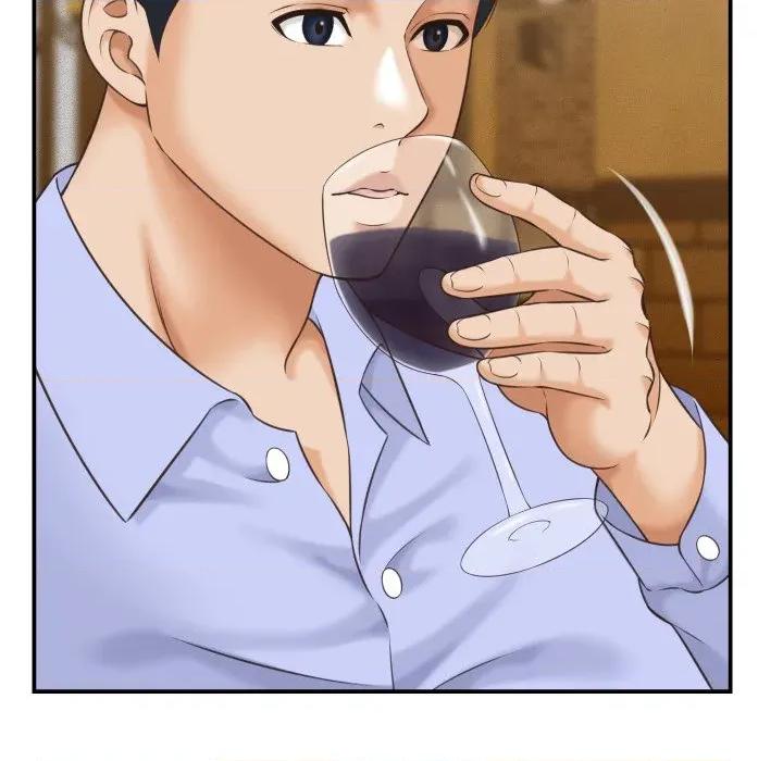 她们的夜晚属于我 她们的夜晚属于我-她们的夜晚属于我 第5话 第62页