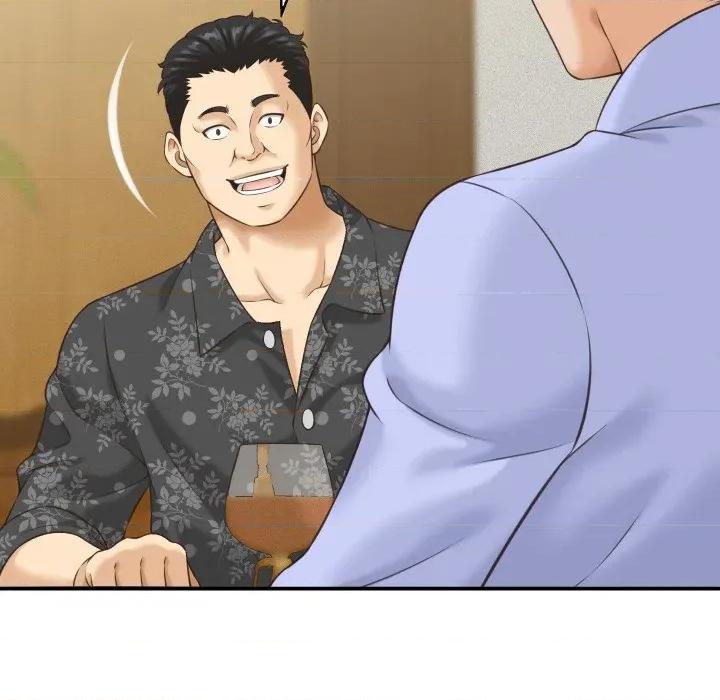 她们的夜晚属于我 她们的夜晚属于我-她们的夜晚属于我 第5话 第77页