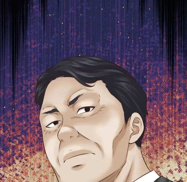 她们的夜晚属于我 她们的夜晚属于我-她们的夜晚属于我 第5话 第118页