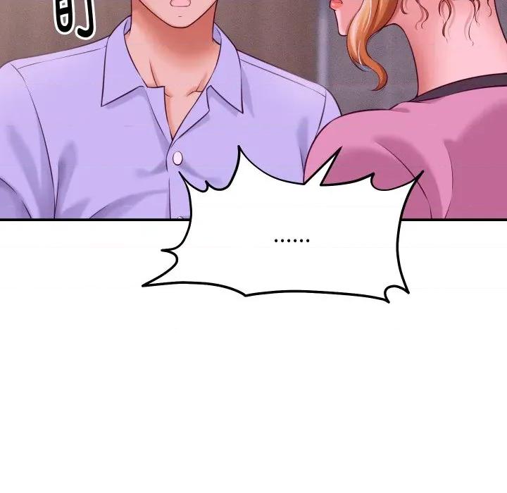 她们的夜晚属于我 她们的夜晚属于我-她们的夜晚属于我 第6话 第52页