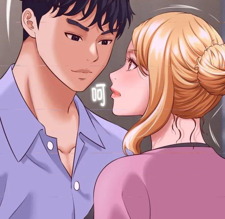 她们的夜晚属于我 她们的夜晚属于我-她们的夜晚属于我 第6话 第58页