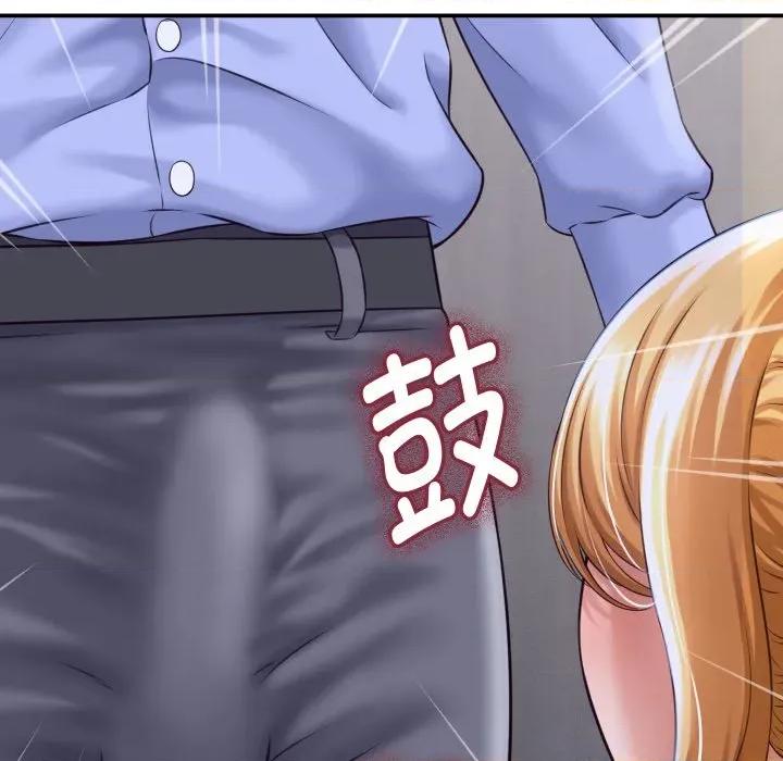 她们的夜晚属于我 她们的夜晚属于我-她们的夜晚属于我 第6话 第129页