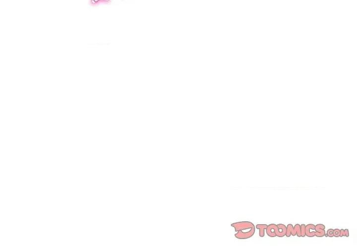 她们的夜晚属于我 她们的夜晚属于我-她们的夜晚属于我 第7话 第3页