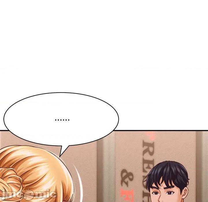 她们的夜晚属于我 她们的夜晚属于我-她们的夜晚属于我 第7话 第145页