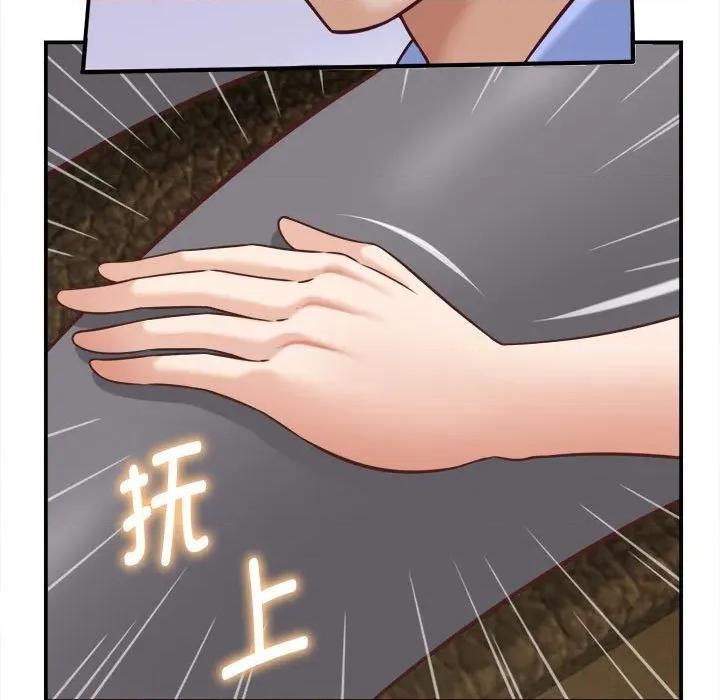 她们的夜晚属于我 她们的夜晚属于我-她们的夜晚属于我 第9话 第59页