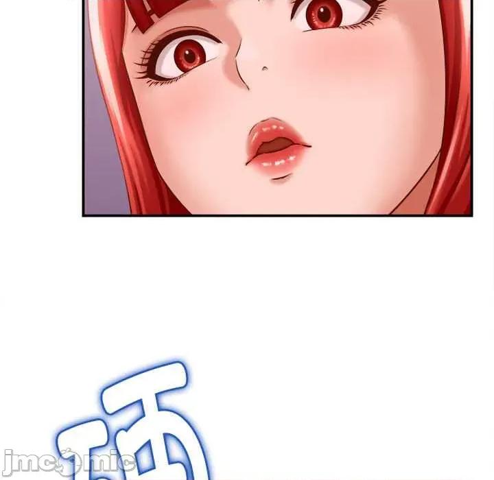 她们的夜晚属于我 她们的夜晚属于我 第75页