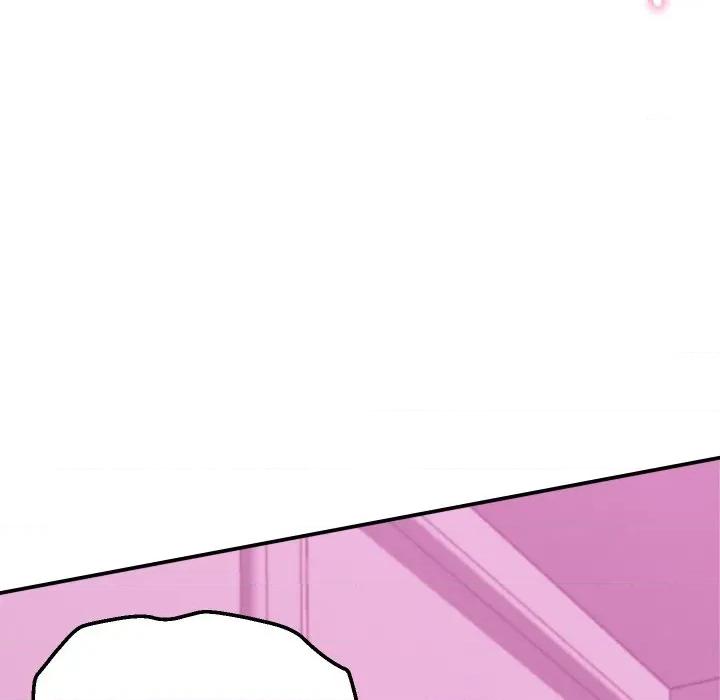 她们的夜晚属于我 她们的夜晚属于我-她们的夜晚属于我 第12话 第49页