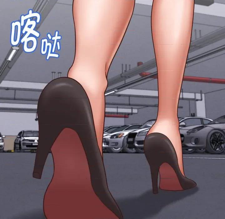她们的夜晚属于我 她们的夜晚属于我-她们的夜晚属于我 第12话 第67页