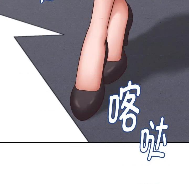她们的夜晚属于我 她们的夜晚属于我-她们的夜晚属于我 第12话 第72页