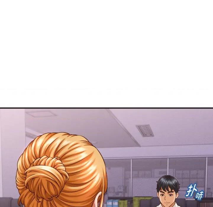 她们的夜晚属于我 她们的夜晚属于我-她们的夜晚属于我 第12话 第131页