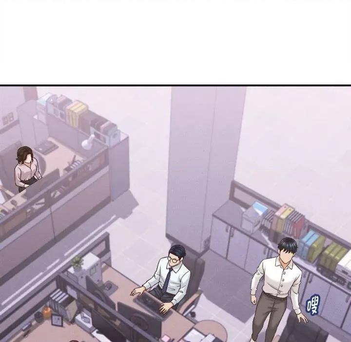 她们的夜晚属于我 她们的夜晚属于我-她们的夜晚属于我 第13话 第86页
