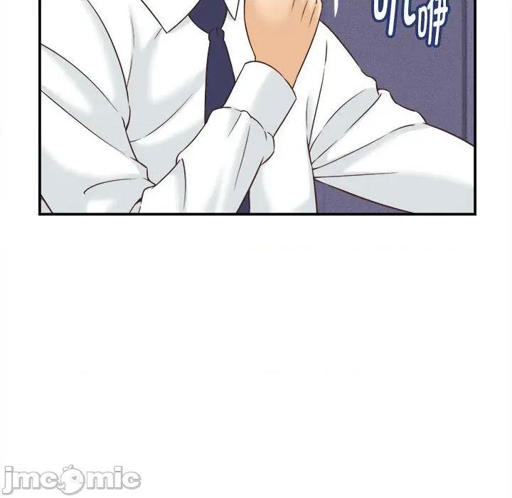她们的夜晚属于我 她们的夜晚属于我-她们的夜晚属于我 第13话 第100页