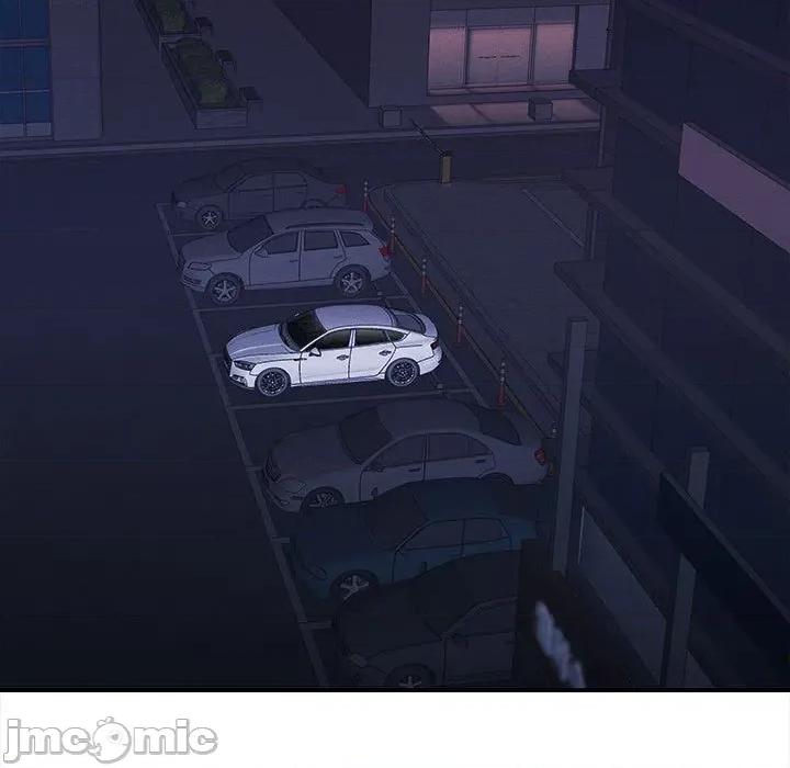 她们的夜晚属于我 她们的夜晚属于我-她们的夜晚属于我 第14话 第5页