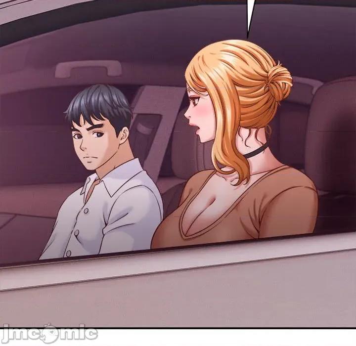她们的夜晚属于我 她们的夜晚属于我-她们的夜晚属于我 第14话 第10页