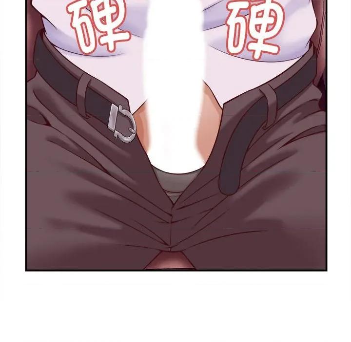 她们的夜晚属于我 她们的夜晚属于我-她们的夜晚属于我 第14话 第16页