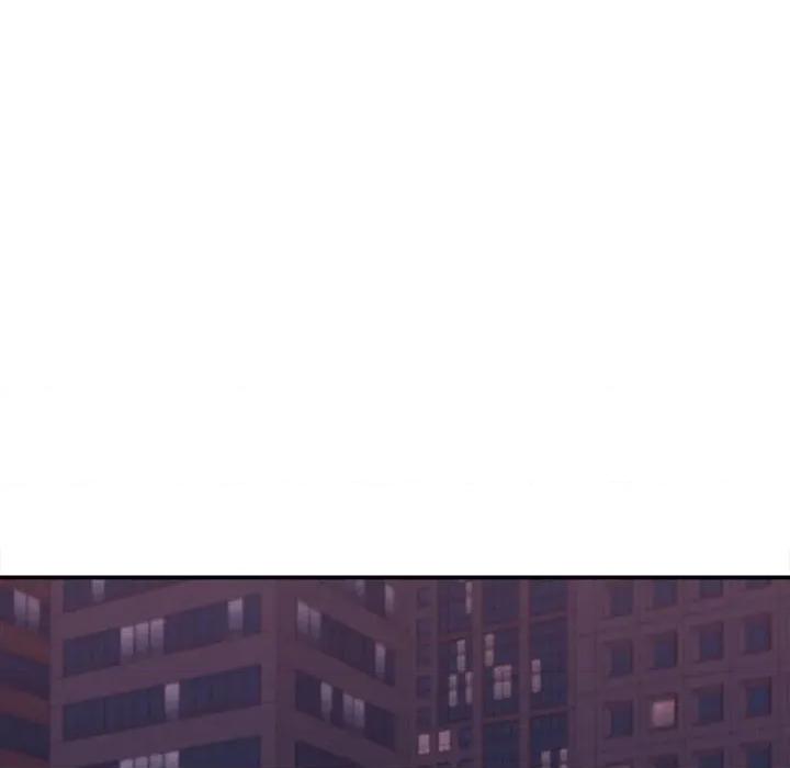 她们的夜晚属于我 她们的夜晚属于我-她们的夜晚属于我 第14话 第72页