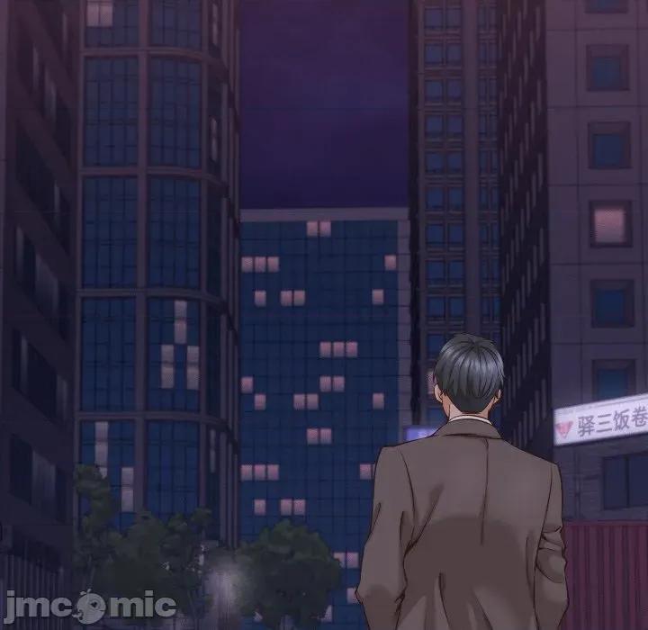 她们的夜晚属于我 她们的夜晚属于我-她们的夜晚属于我 第15话 第100页