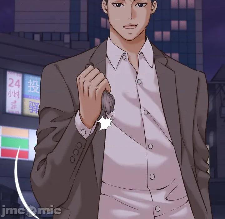 她们的夜晚属于我 她们的夜晚属于我-她们的夜晚属于我 第15话 第105页