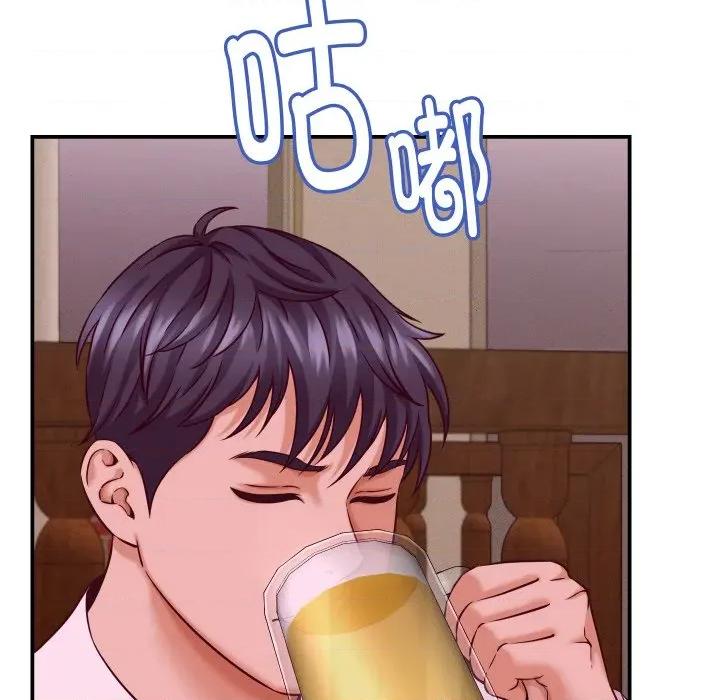 她们的夜晚属于我 她们的夜晚属于我-她们的夜晚属于我 第15话 第132页