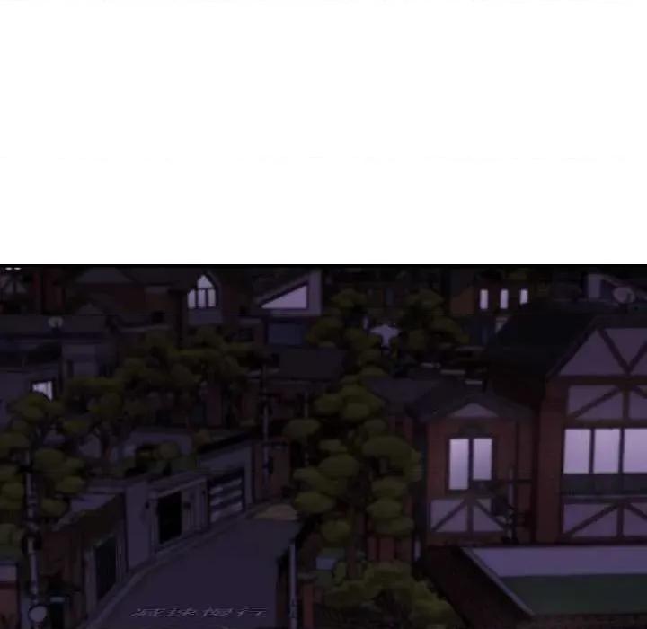 她们的夜晚属于我 她们的夜晚属于我16 她们的夜晚属于我 第83页