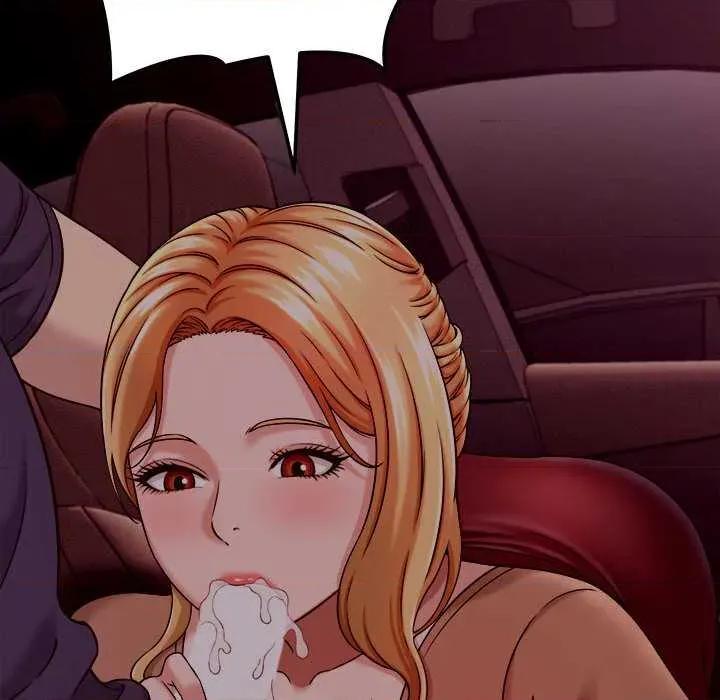她们的夜晚属于我 她们的夜晚属于我17 她们的夜晚属于我 第104页