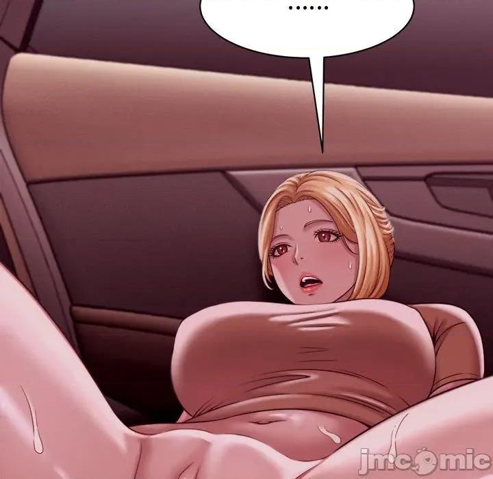她们的夜晚属于我 她们的夜晚属于我-她们的夜晚属于我 第18话 第105页