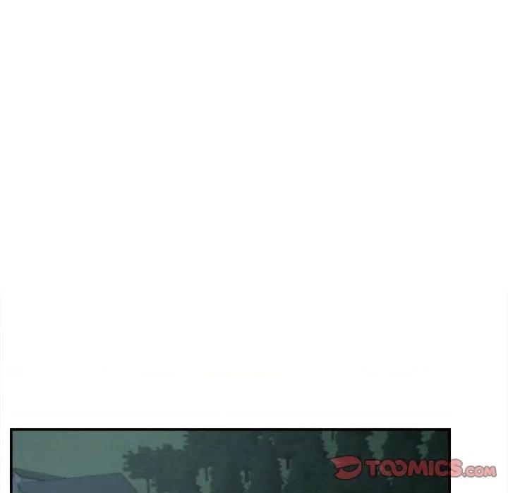 她们的夜晚属于我 她们的夜晚属于我-她们的夜晚属于我 第19话 第48页