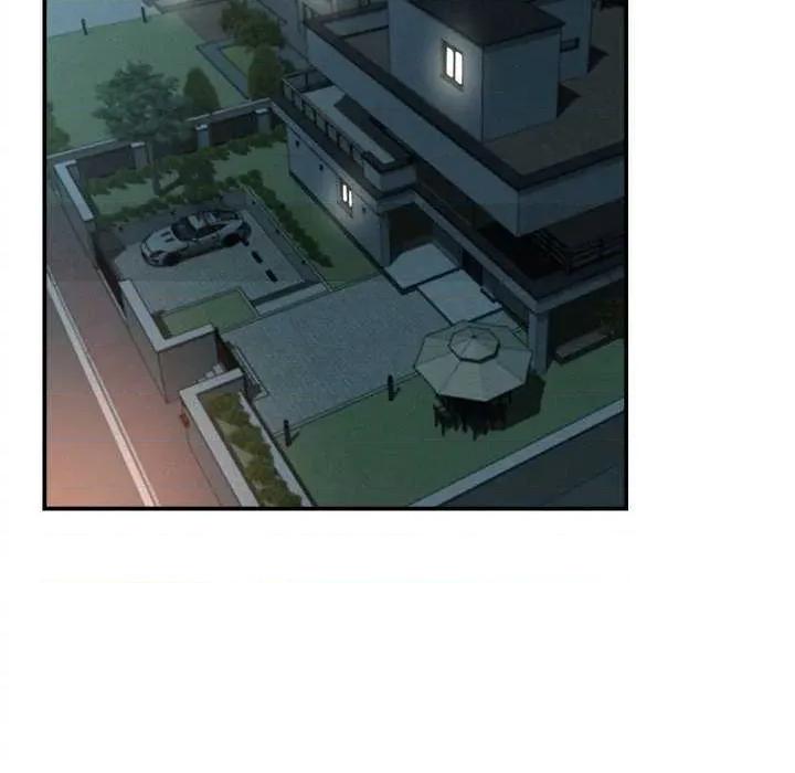 她们的夜晚属于我 她们的夜晚属于我20 她们的夜晚属于我 第102页
