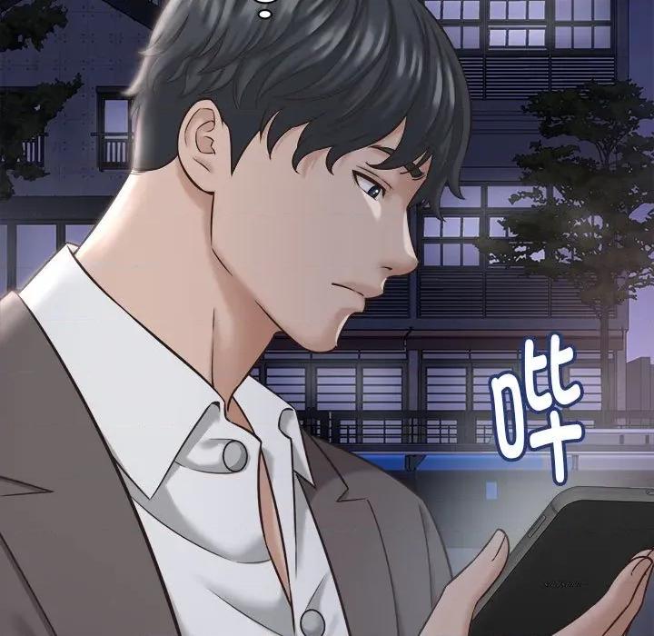 她们的夜晚属于我 她们的夜晚属于我-她们的夜晚属于我 第22话 第49页