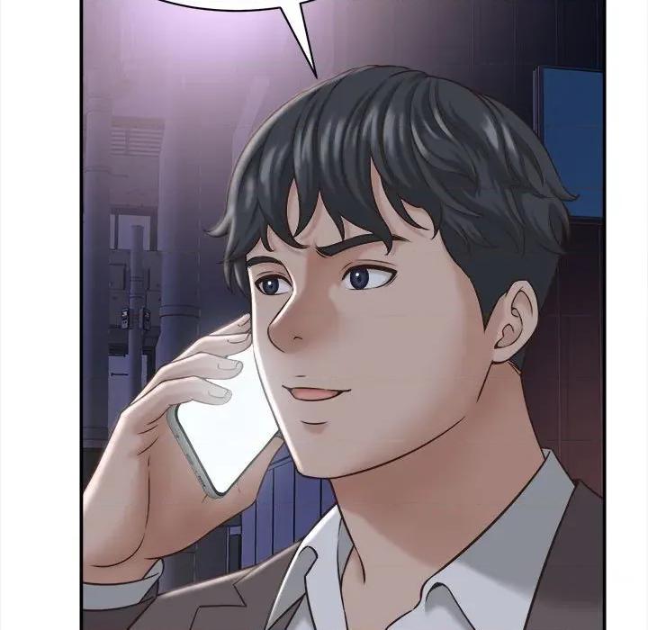 她们的夜晚属于我 她们的夜晚属于我-她们的夜晚属于我 第22话 第61页