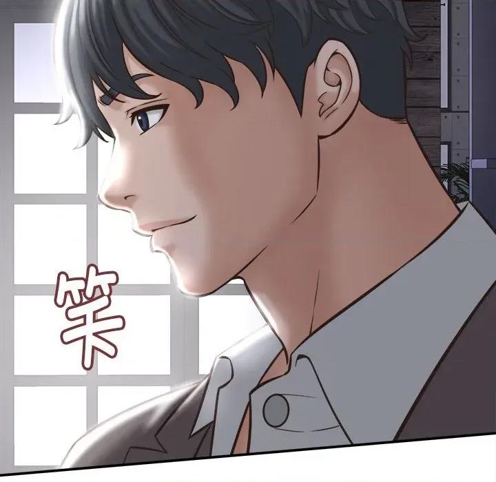 她们的夜晚属于我 她们的夜晚属于我-她们的夜晚属于我 第22话 第108页
