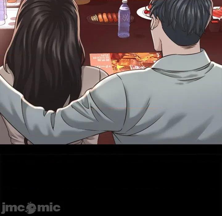 她们的夜晚属于我 她们的夜晚属于我-她们的夜晚属于我 第22话 第130页