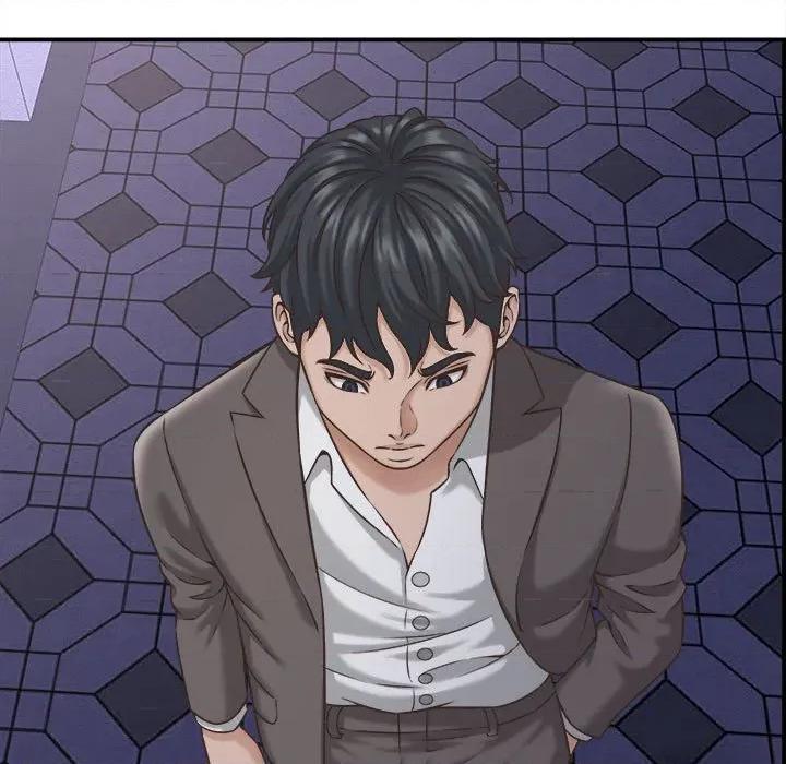 她们的夜晚属于我 她们的夜晚属于我-她们的夜晚属于我 第22话 第137页