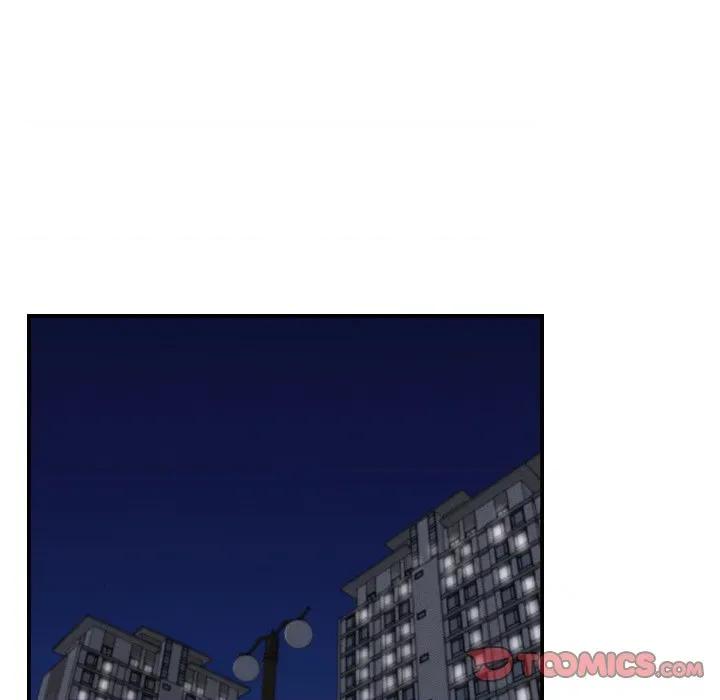 她们的夜晚属于我 她们的夜晚属于我-她们的夜晚属于我 第24话 第81页