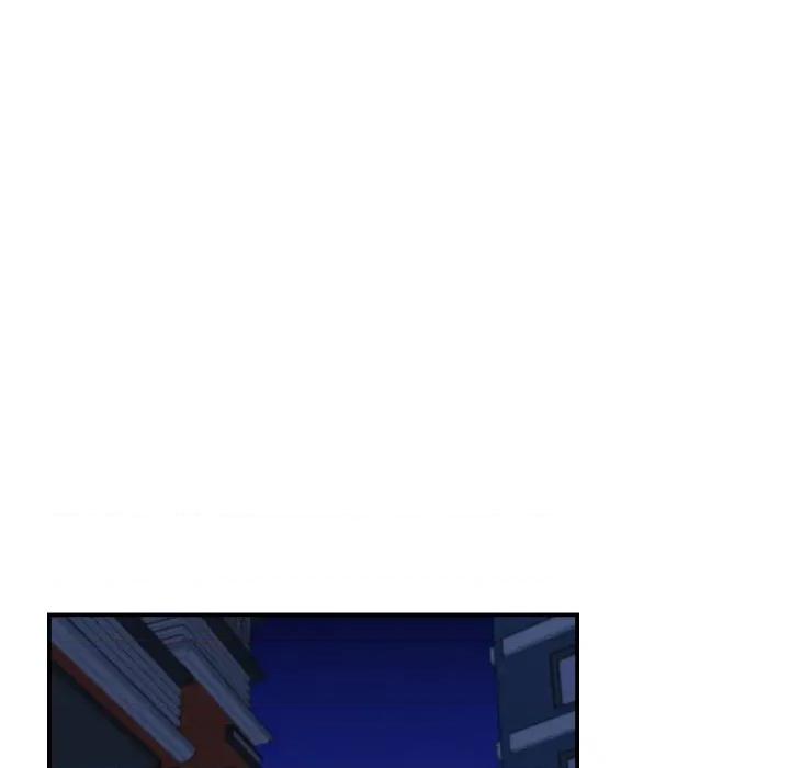她们的夜晚属于我 她们的夜晚属于我-她们的夜晚属于我 第24话 第101页