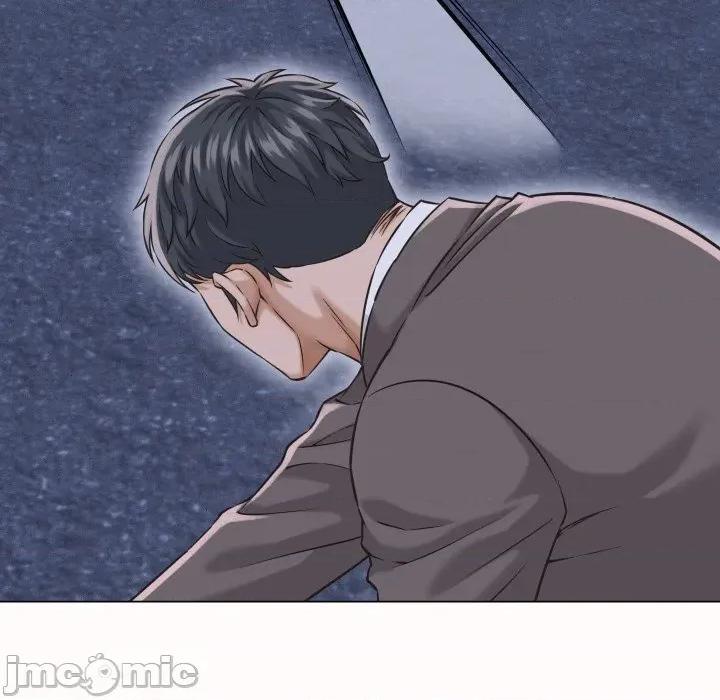 她们的夜晚属于我 她们的夜晚属于我 25 第43页