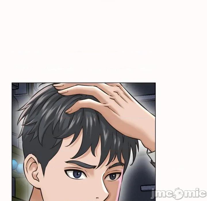 她们的夜晚属于我 她们的夜晚属于我 25 第48页