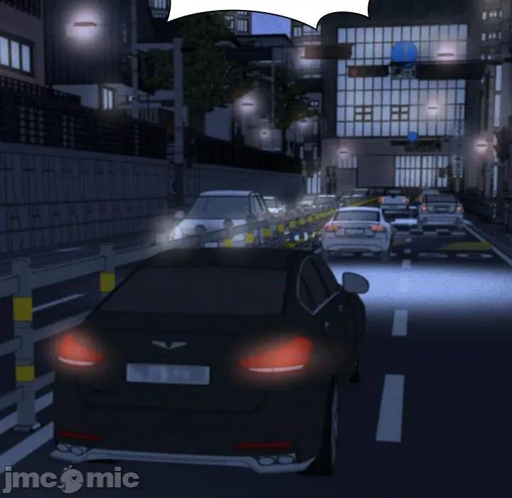 她们的夜晚属于我 她们的夜晚属于我 25 第79页