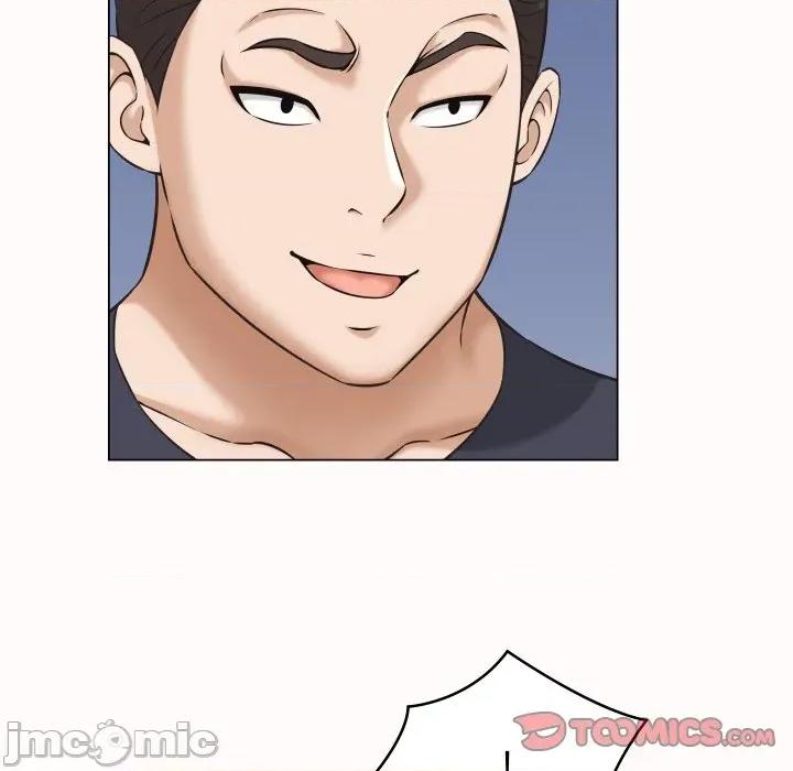 她们的夜晚属于我 她们的夜晚属于我 25 第93页