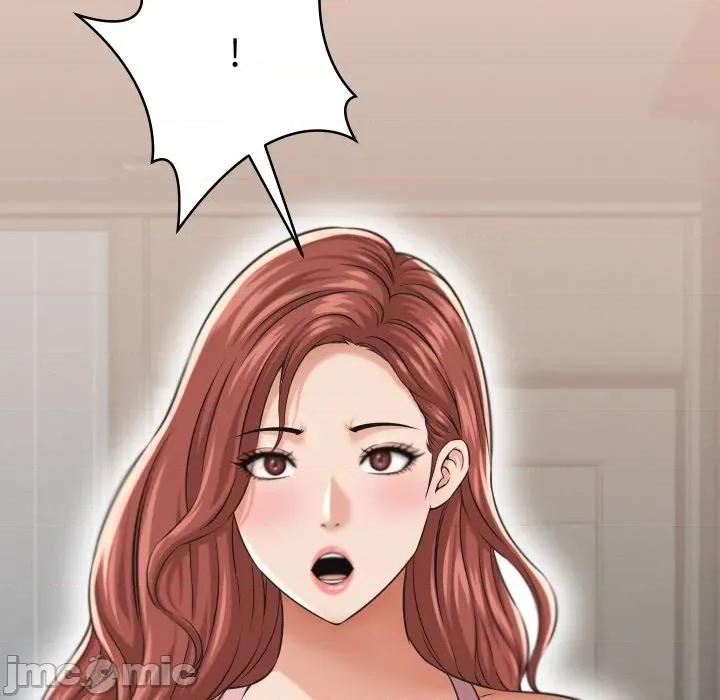 她们的夜晚属于我 她们的夜晚属于我 25 第102页
