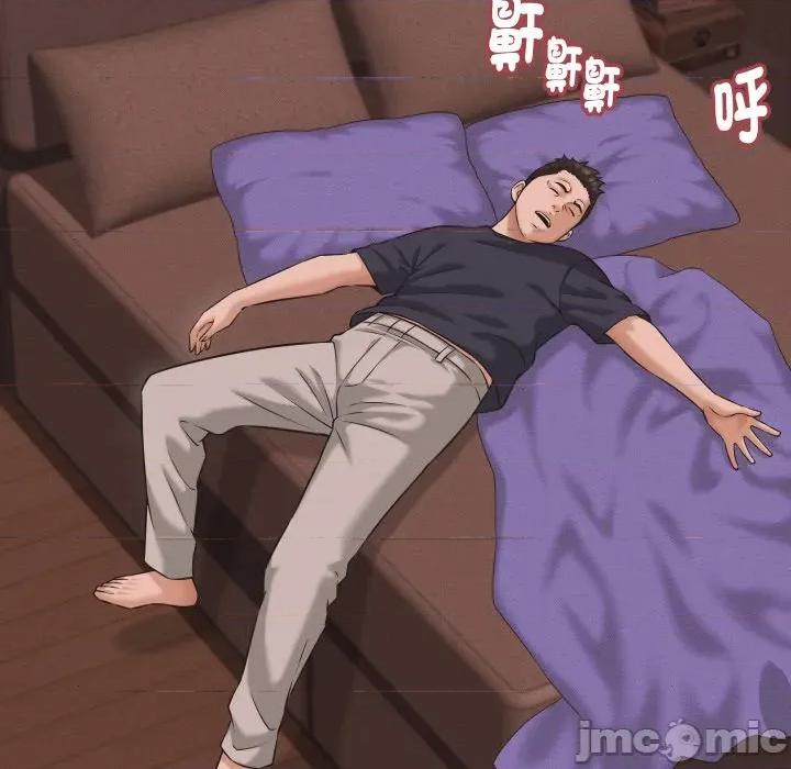 她们的夜晚属于我 她们的夜晚属于我 25 第118页