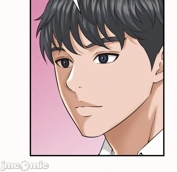她们的夜晚属于我 她们的夜晚属于我 25 第128页