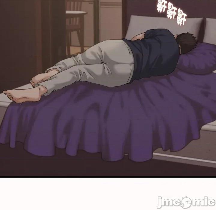 她们的夜晚属于我 她们的夜晚属于我 26 第10页