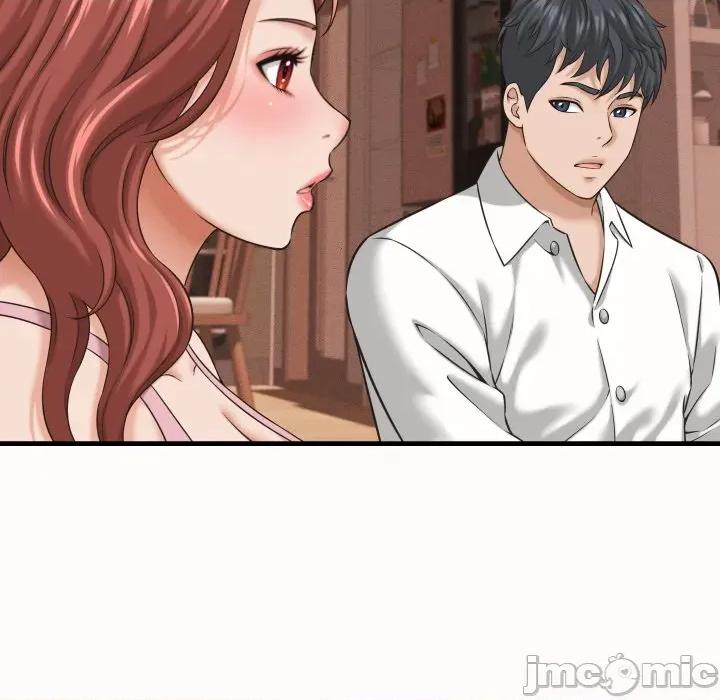 她们的夜晚属于我 她们的夜晚属于我 26 第14页