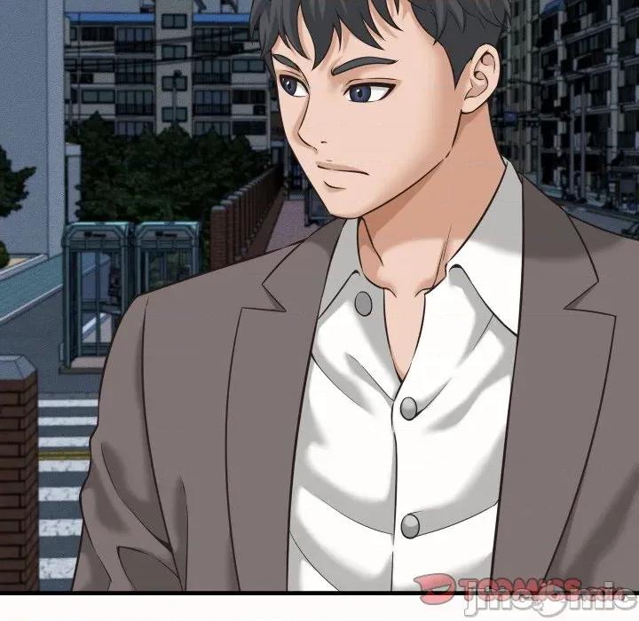 她们的夜晚属于我 她们的夜晚属于我 26 第33页