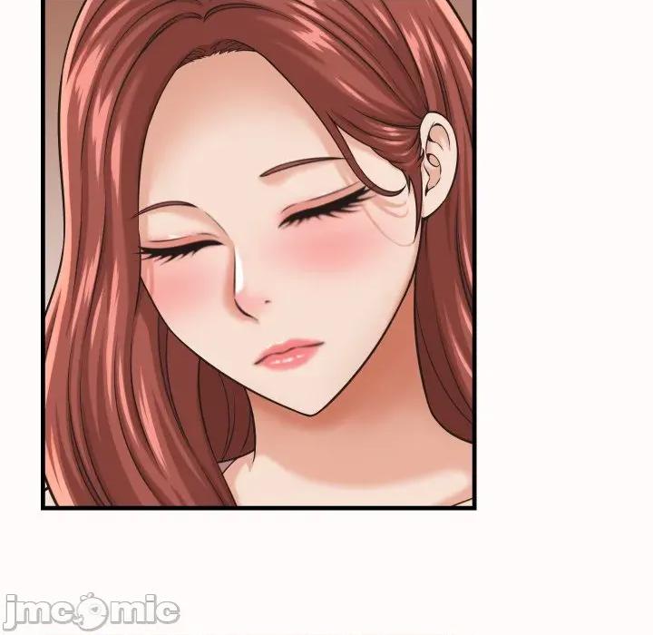 她们的夜晚属于我 她们的夜晚属于我 26 第37页